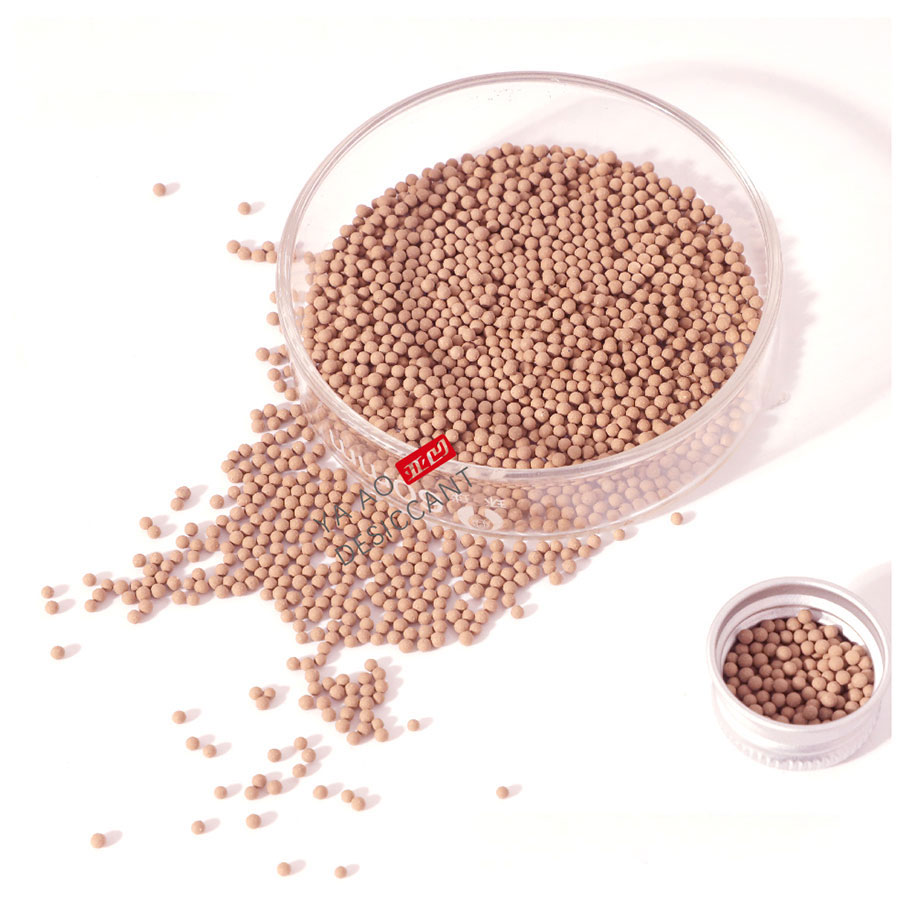 中空干燥剂（YA-T-1.0-1.5mm）