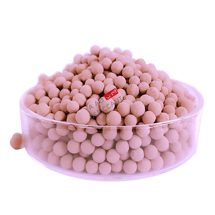 中空干燥剂/分子筛（YA-X-3.0/4.0）